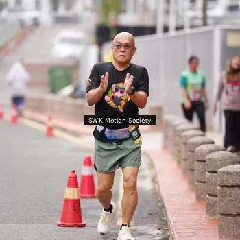 Runner Photo 8467030