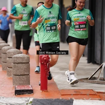 Runner Photo 8467279