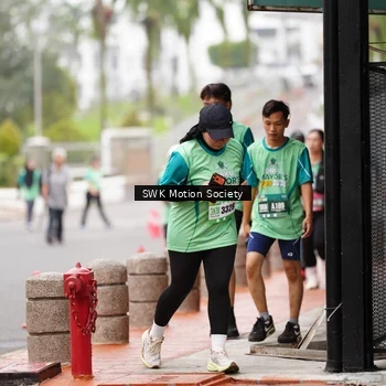 Runner Photo 8467320