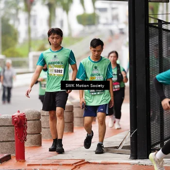 Runner Photo 8467326