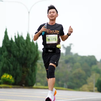 Runner Photo 8470079