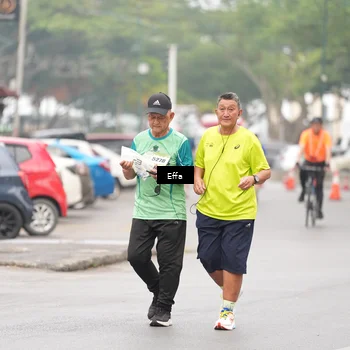 Runner Photo 8470085