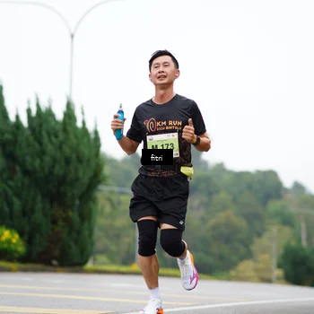 Runner Photo 8470087