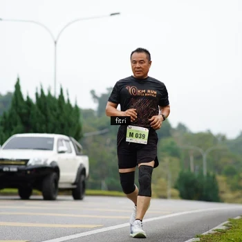 Runner Photo 8470250