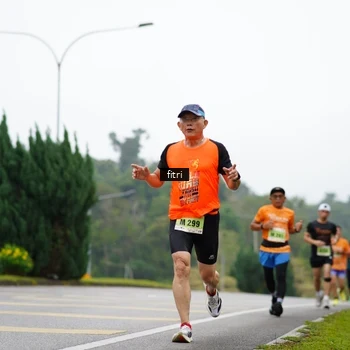 Runner Photo 8470407