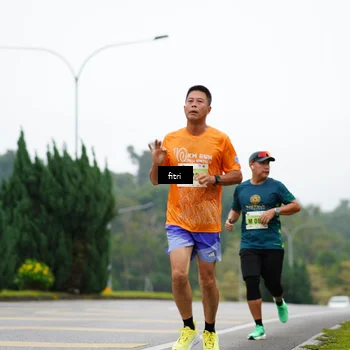 Runner Photo 8470447