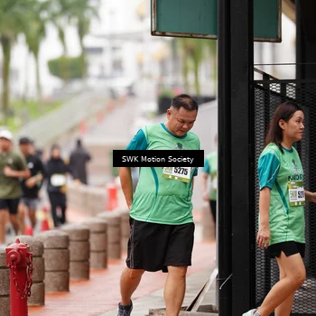 Runner Photo 8470786