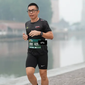Runner Photo 8471883