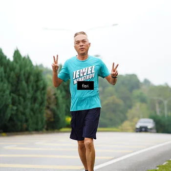 Runner Photo 8471941