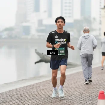 Runner Photo 8472306