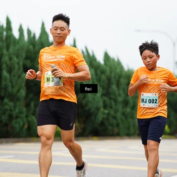 Runner Photo 8473691
