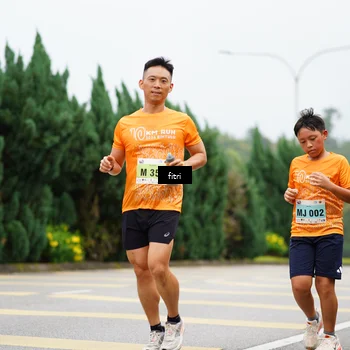 Runner Photo 8473707
