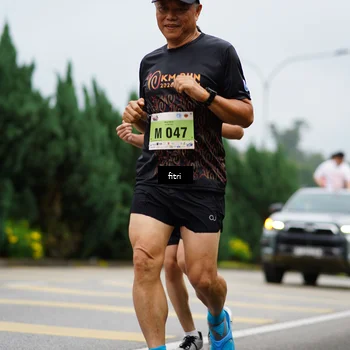 Runner Photo 8474771