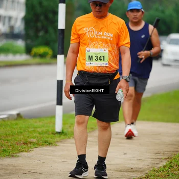Runner Photo 8475798