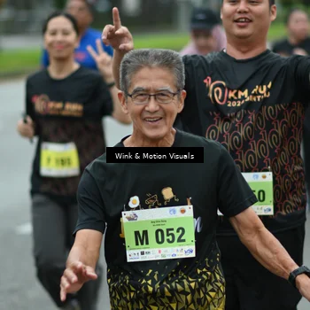 Runner Photo 8477383