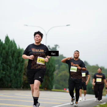 Runner Photo 8477513