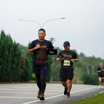 Runner Photo 8478116