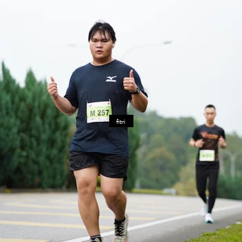 Runner Photo 8478261