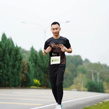 Runner Photo 8478285