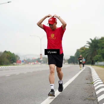 Runner Photo 8481860