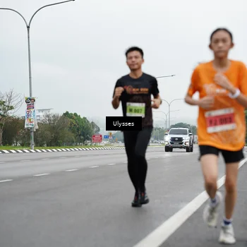 Runner Photo 8482275