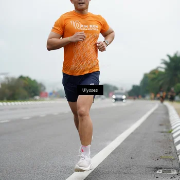 Runner Photo 8482559