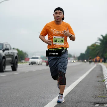 Runner Photo 8482962