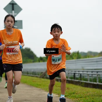 Runner Photo 8483161