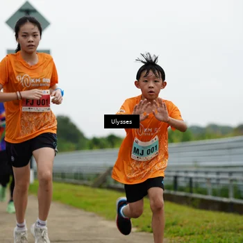 Runner Photo 8483177