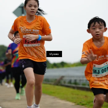 Runner Photo 8483181