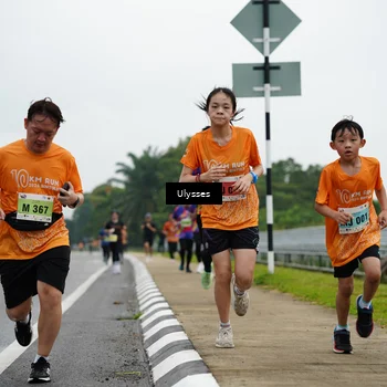 Runner Photo 8483212