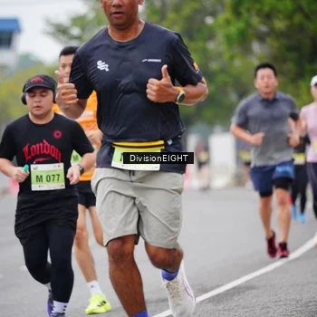 Runner Photo 8483274
