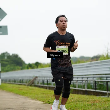 Runner Photo 8483786