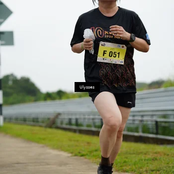 Runner Photo 8484006