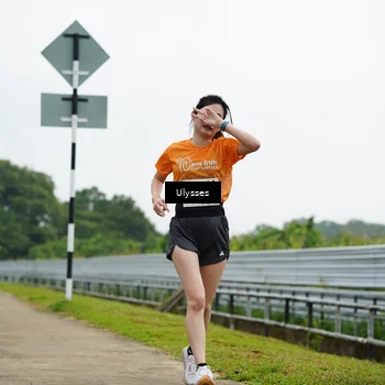 Runner Photo 8484581