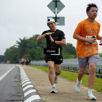 Runner Photo 8484683