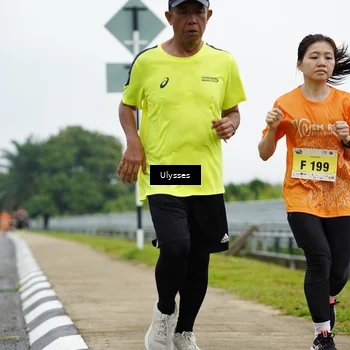 Runner Photo 8485378