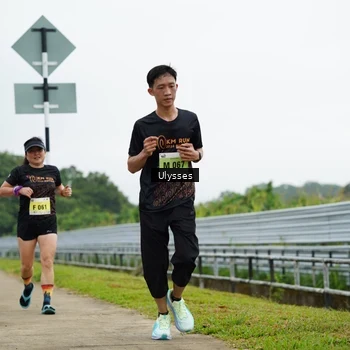Runner Photo 8485558