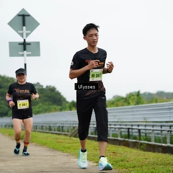 Runner Photo 8485574