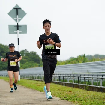 Runner Photo 8485634
