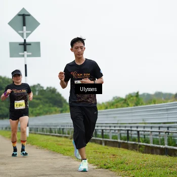 Runner Photo 8485640
