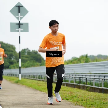 Runner Photo 8486006