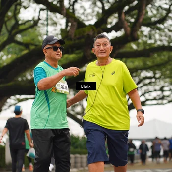 Runner Photo 8486077