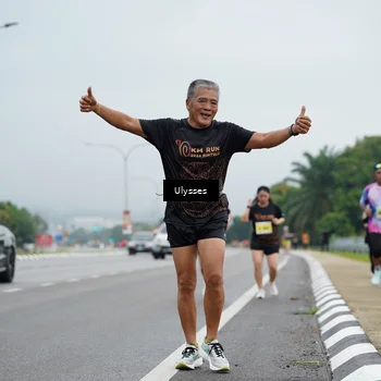 Runner Photo 8486357