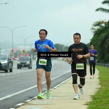 Runner Photo 8486502