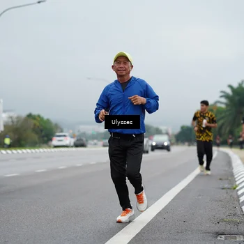 Runner Photo 8486983