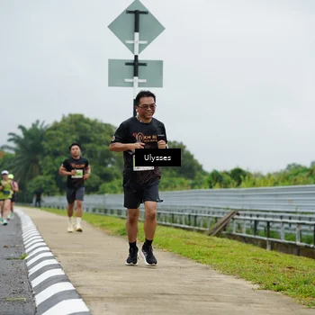 Runner Photo 8487483