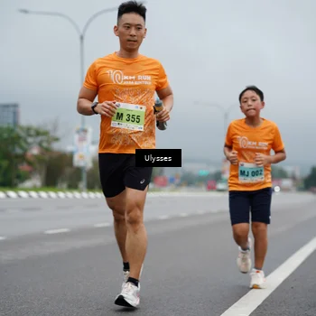 Runner Photo 8487863