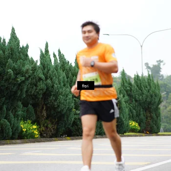 Runner Photo 8488007