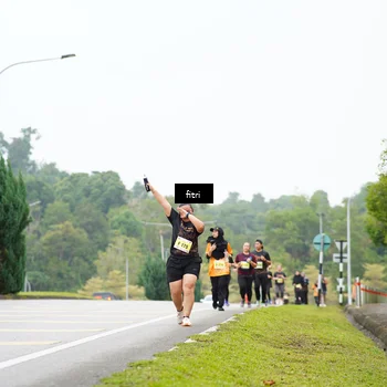 Runner Photo 8488154